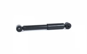 G1105 MONROE Amortisseur