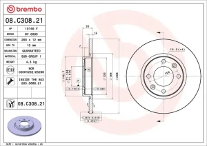Disque de frein PEUGEOT 2008 II BREMBO