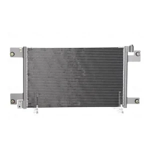 940991 NISSENS Condenseur de climatisation