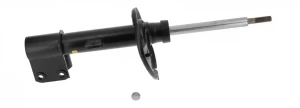 Ammortizzatore CITROËN C4 II 1.6 HDi MONROE