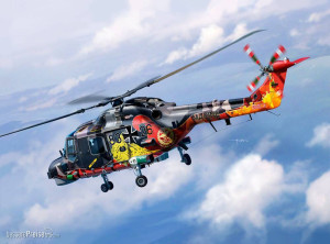 Revell 03806 - Westland Sea Lynx Mk.88A (40 Years Special Edition