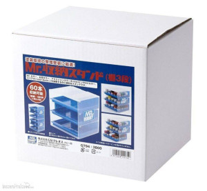 Mr Hobby - Gunze GT-94 - Mr. Stand S