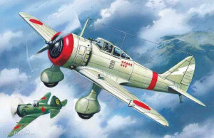 ICM 72202 - 1:72 Ki-27b