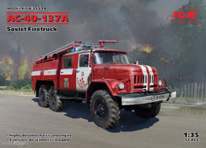 ICM 35519 - 1:35 AC-40-137A, Soviet Firetruck molds)