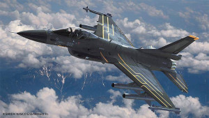 Hasegawa 652164 - 1/72 F2A Ace Combat Kei Nagase
