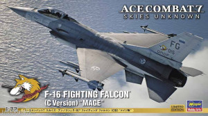 Hasegawa 652410 - 1/72 ACE Combat 7 Skies, F-16 Fighting Falcon MAGE