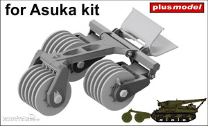 Plus model 598 - T1E1 US Mine exploder for Sherman - Asuka