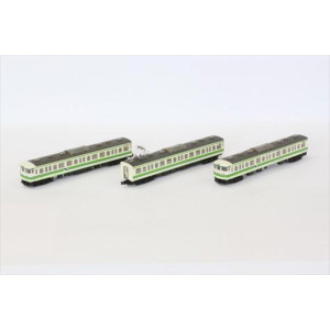 Rokuhan Z 7297753 - Personenwagen 3er-Set (hellgrün)