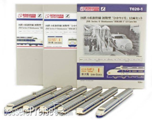 Rokuhan Z 7297942 - JNR Series 0 Shinkansen "HIKARI 1" 12 cars