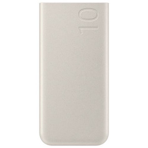 Samsung Power Bank  Battery Pack 10000 mAh - Bege
