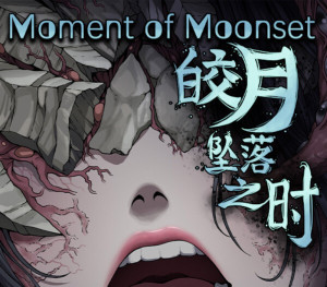 Kinguin Moment of Moonset PC Steam Account