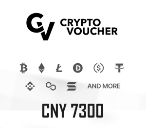 Kinguin Crypto Voucher CNY 7300 Gift Card