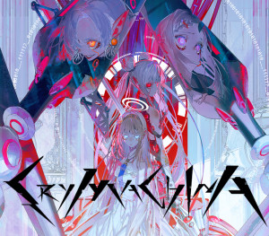 Kinguin CRYMACHINA NA Nintendo CD Key