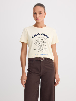 Mohito - Baumwoll-T-Shirt mit Print - Nude - S