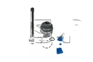 Joint de cardan MITSUBISHI OUTLANDER II 2.2 DI-D GSP