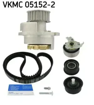 1.8 16V OPEL ASTRA G Zestaw rozrządu + pompa wodna SKF