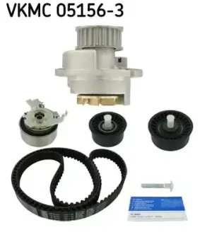 1.8 16V, 1.8 OPEL VECTRA C Zestaw rozrządu + pompa wodna SKF