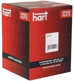 641 354 HART Hart chłodnica, układ chłodzenia silnika
