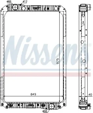 62571A NISSENS Chłodnica wody