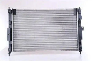 HDi /, VTi 120, THP 155, BlueHDi 150, e-HDi CITROËN C4 II Chłodnica wody NISSENS