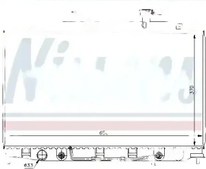 25310-1E050 Chłodnica wody NISSENS