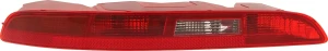 8U0945095 DPA DPA Lampa tylna zespolona 99451791302 audi q3 lewa