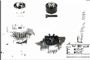 2.0 HDI PEUGEOT 406 Wellenset + wasserpumpe INA