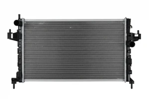 AC230097 MAXGEAR Chłodnica wody