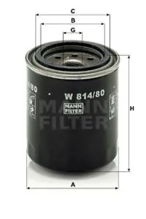 Filtr oleju z zaworem zwrotnym ROVER 600 I MANN-FILTER