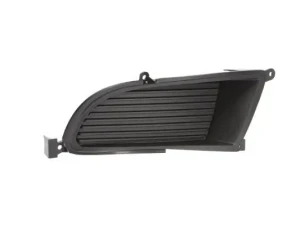 Kratka atrapa zderzaka MITSUBISHI LANCER BLIC
