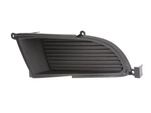 Kratka atrapa zderzaka MITSUBISHI LANCER VII BLIC