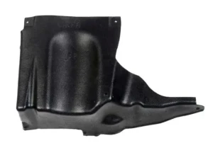 Osłona silnika dolna CITROËN NEMO 1.4, 1.3 HDi, 1.4 HDi BLIC