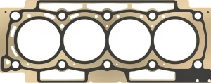 2.0 16V Uszczelka, głowica cylindrów CITROËN C5 III KAMOKA