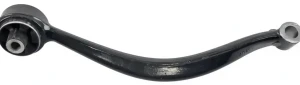 Wahacz przód wzdłużny BMW X2 F26 xDrive 35, M 40, xDrive 30, xDrive 28, xDrive 20 A.B.S.