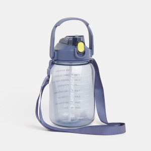 Sinsay - Bidon - Szary - uniseks - 034AL-90X