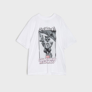 Sinsay - T-Shirt Guardians of the Galaxy - Weiß - Jungs - 253AE-00X