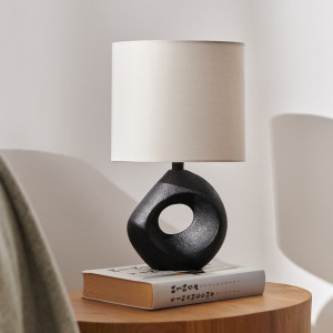 Sinsay - Lampa - Čierna - Unisex - 263AH-99X