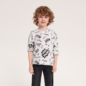 Sinsay - Bluza - Jasny szary - chłopiec - 4483R-09M