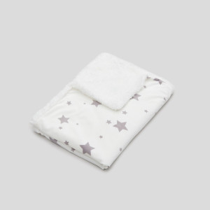 Sinsay - Kocyk - Jasny szary - chłopiec - 5924P-09X