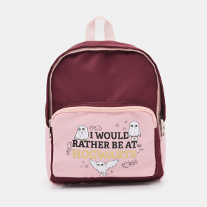 Sinsay - Plecak Harry Potter - Fioletowy - dziewczynka - 6694P-53X
