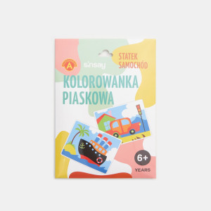 Sinsay - Malowanie piaskiem - Wielobarwny - chłopiec - 7480P-MLC