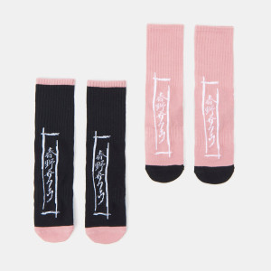 Sinsay - Girls` socks - Rózsaszín - Lány - 7635P-31X