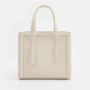 Sinsay - Torebka tote - Kremowy - damski - 8271R-02X