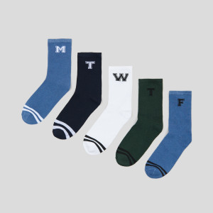 Sinsay - Skarpetki 5 pack - Wielobarwny - męski - 8272U-MLC