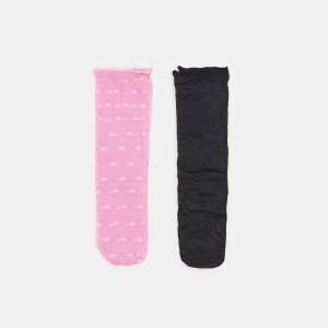 Sinsay - Skarpetki 2 pack - Wielobarwny - damski - 9085R-MLC