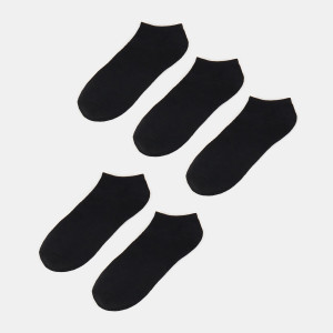 Sinsay - Skarpetki BASIC 5 pack - Czarny - męski - 9597I-99X