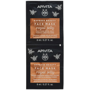 Apivita Firming & Revitalizing Mask with Royal Jelly 2x8mL