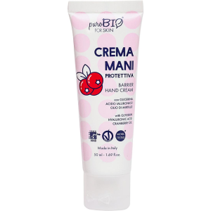 puroBio Barrier Nourishing Hand Cream 50mL