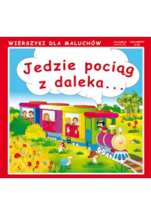 Jedzie pociąg z daleka... - książka  wyd. 2016