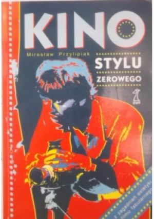 Kino stylu zerowego - Mirosław Przylipiak - książka  wyd. 1994